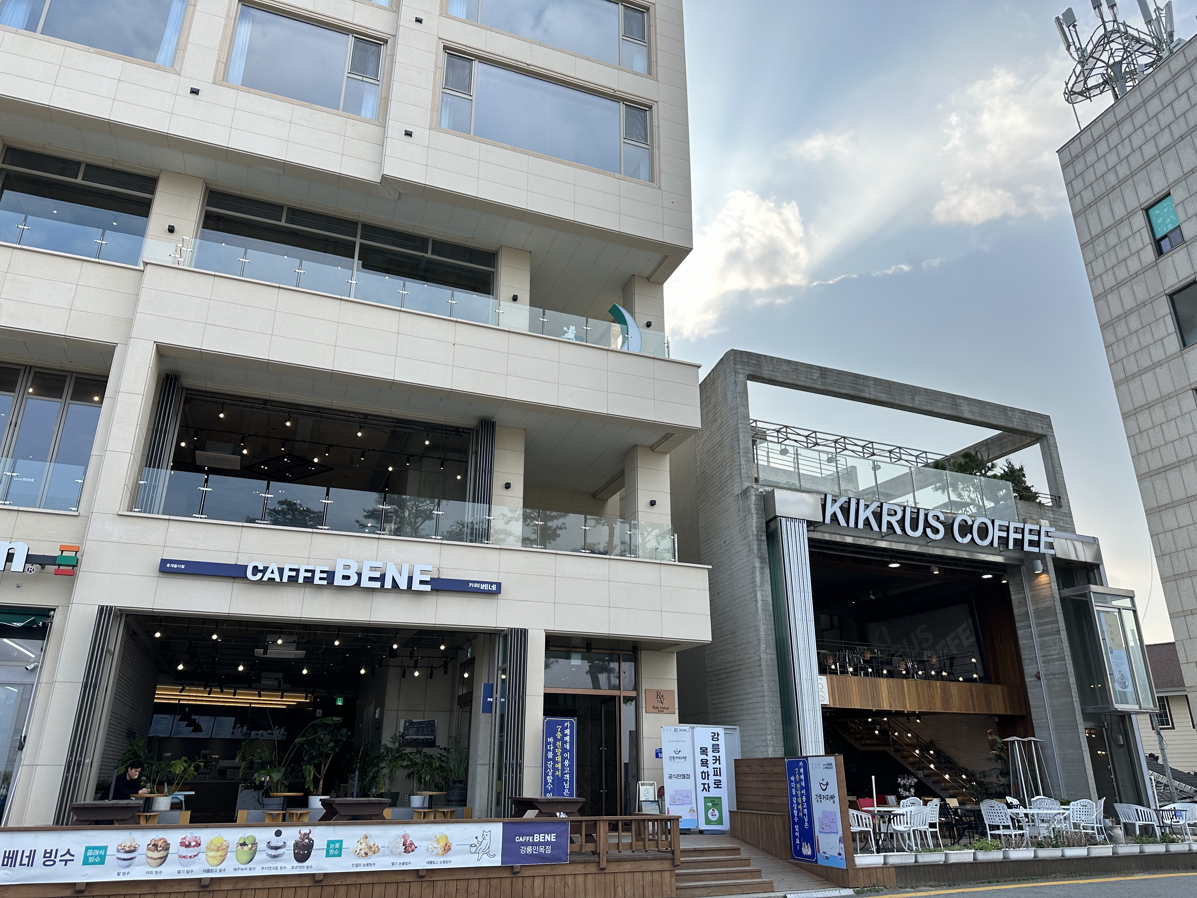 안목해변 카페거리