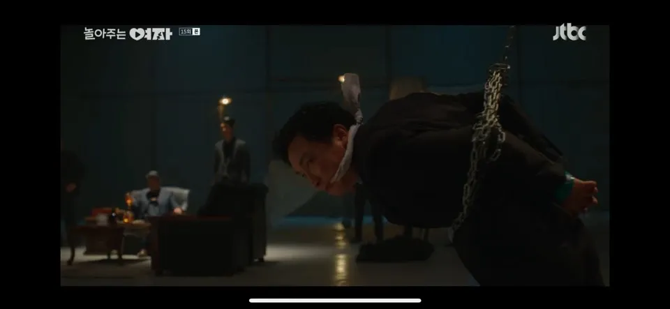 놀아주는 여자 15회 줄거리