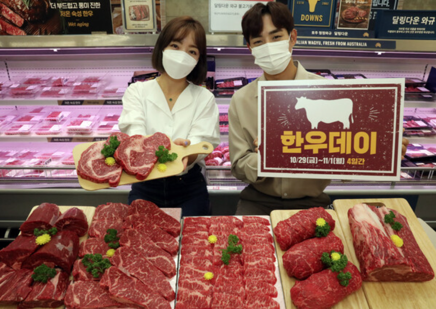 🛒 이마트 할인 행사로 현명한 쇼핑하는 법
