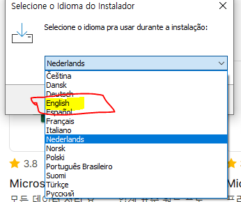 엑셀 뷰어 무료 다운로드