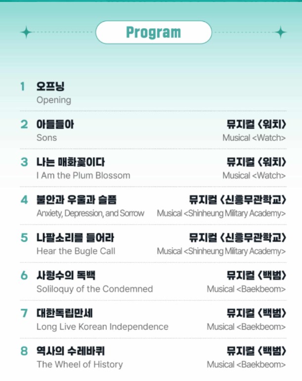 프로그램 1