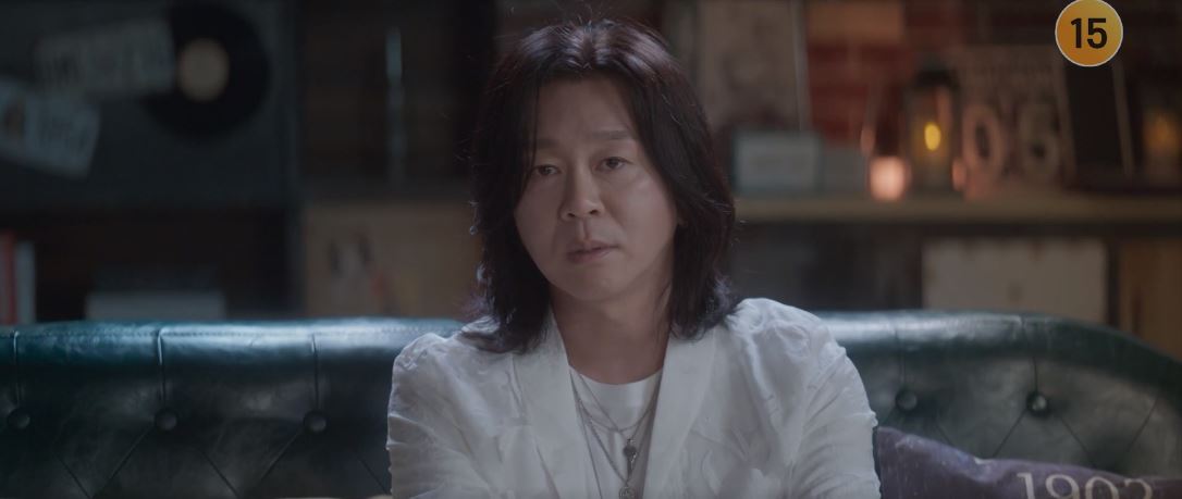 반짝이는워터멜론_10회