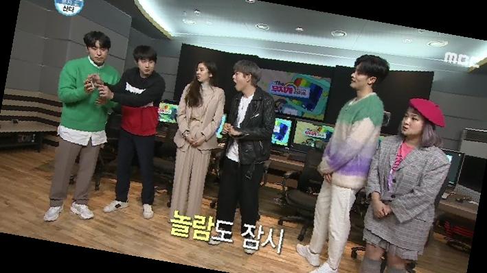 나혼자 산다 성훈 하차