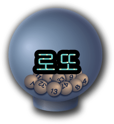 로또번호 4개 맞으면