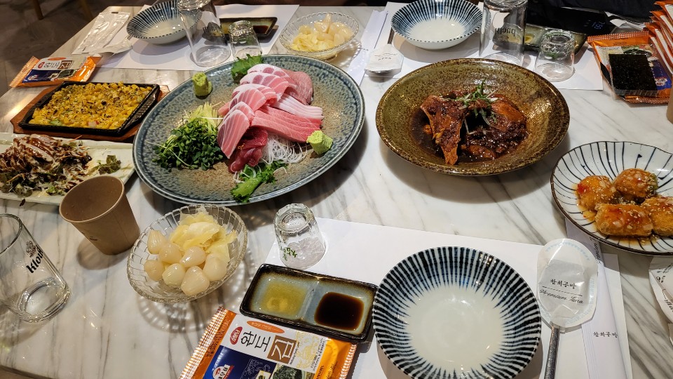 강남-참치공방