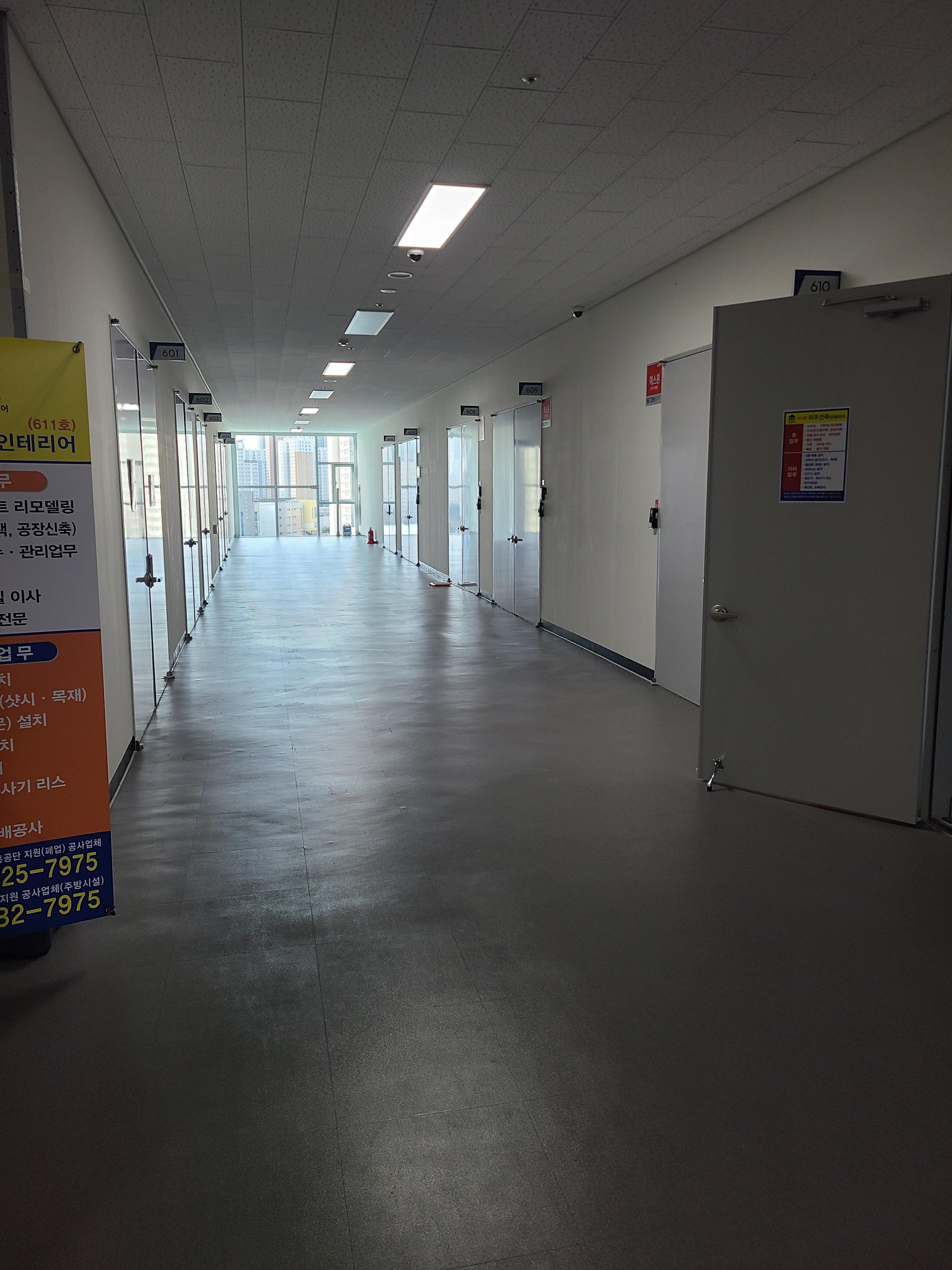 김포 한강듀클래스 섹션오피스12