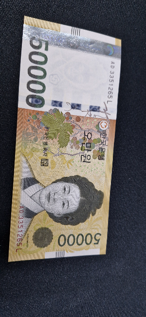 5만원대 설날 선물 추천 센스있는 선물