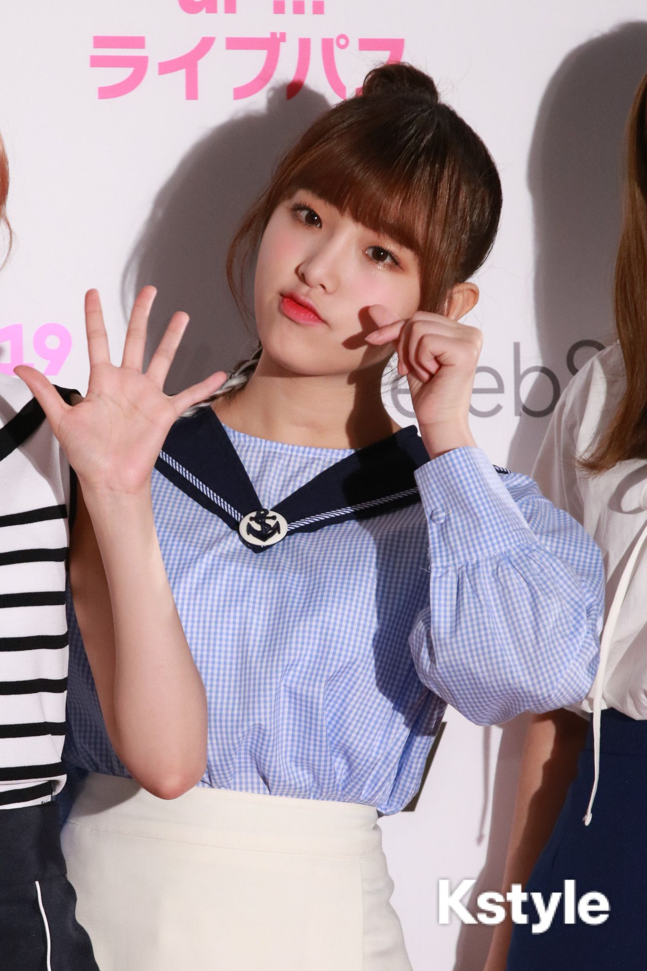 아이즈원 최예나 귀여운 매력어필