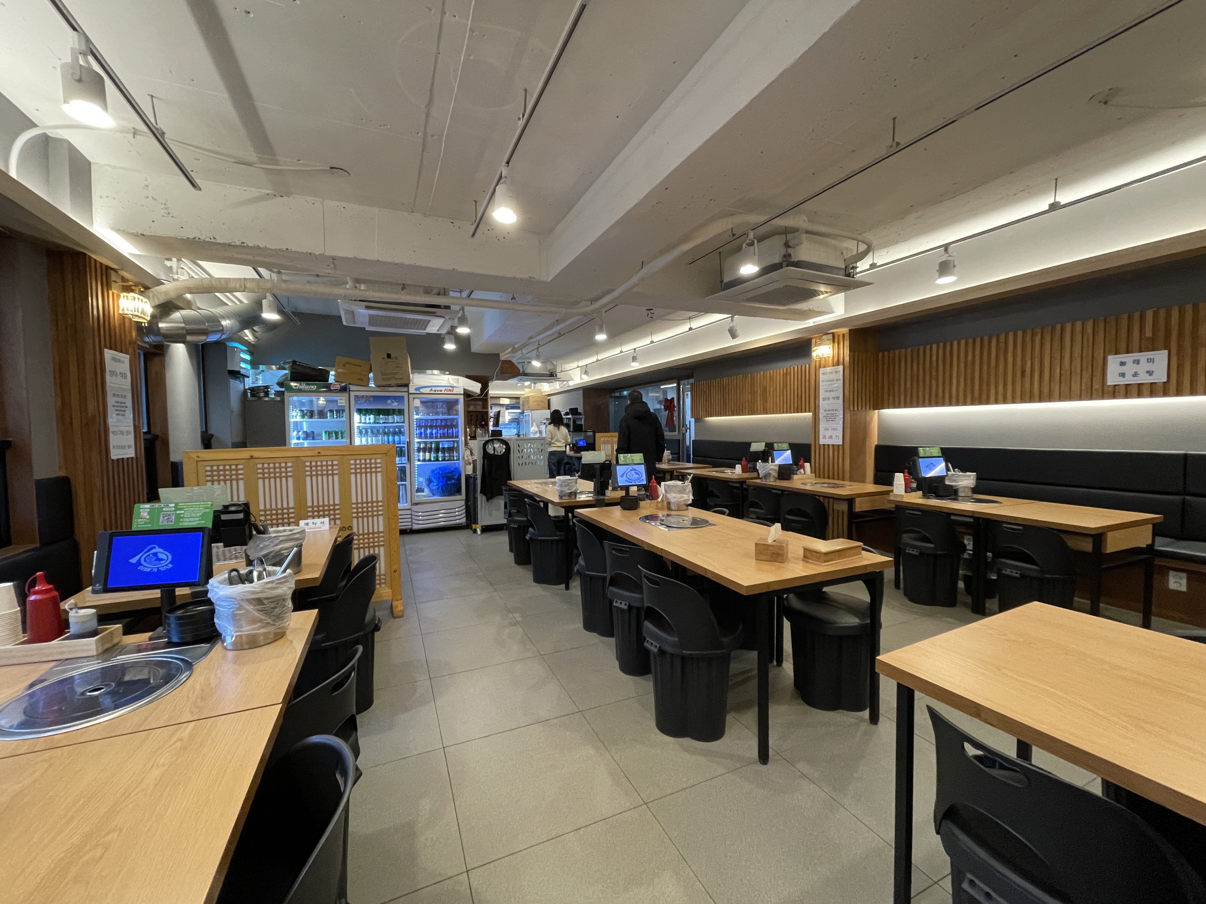 서초동 어패가있네