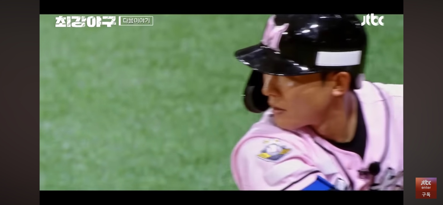 BUT !! 쉽게 져줄 리 없는 몬스터즈의 집요함