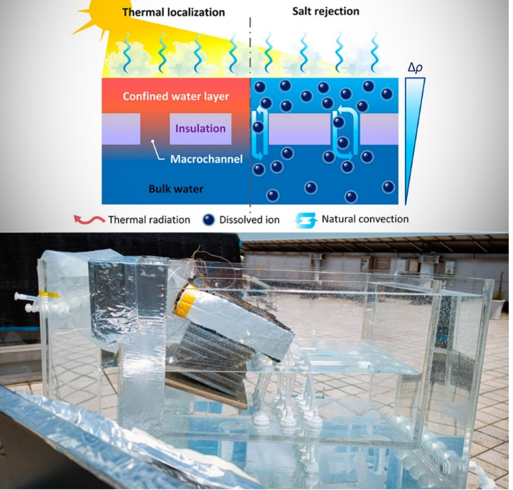 MIT, 태양열 해수 담수화 장치 개발...수돗물보다 더 저렴하게 식수 생산 가능 MIT scientists develop solar desalinator with high water output
