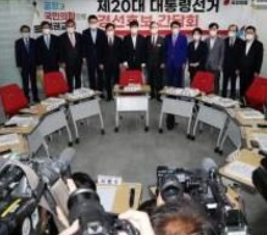 국민의 힘 책임당원4