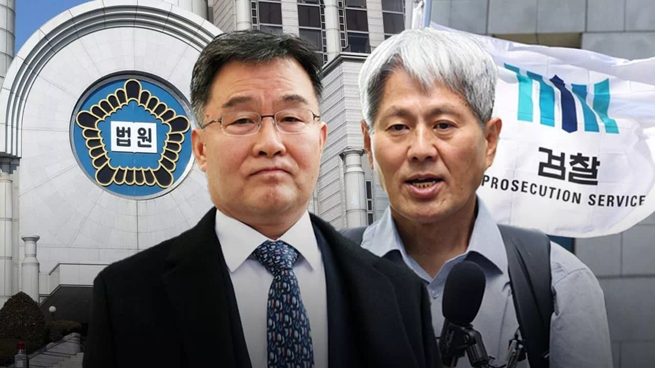 윤 대통령 명예훼손 혐의: 김만배, 신학림