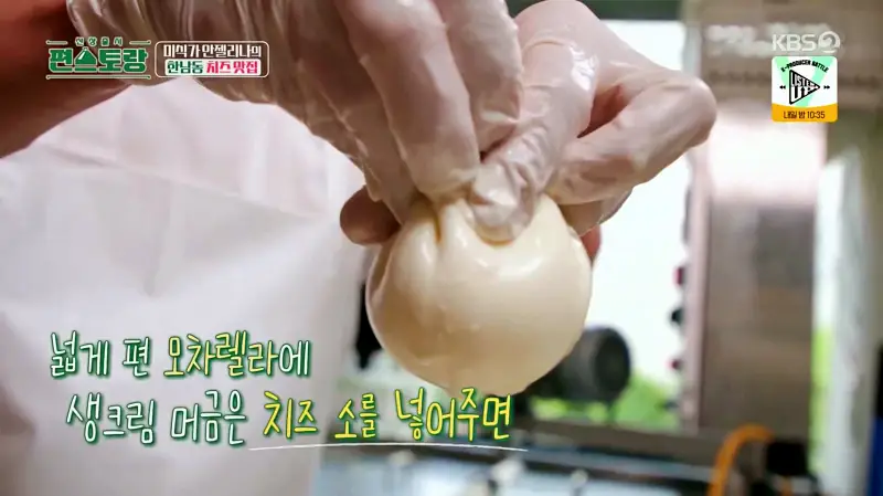 편스토랑 핑크 안젤리나 박준금 수제 치즈 장인 샌드위치 브런치 카페 브라타치즈, 염소치즈, 아티장치즈, 부라타 치즈 샐러드 한남동 이태원 맛집 위치 어디
