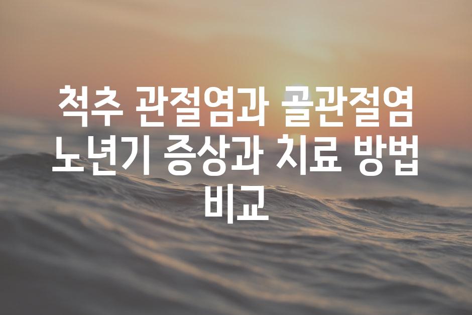 샘플 (88)