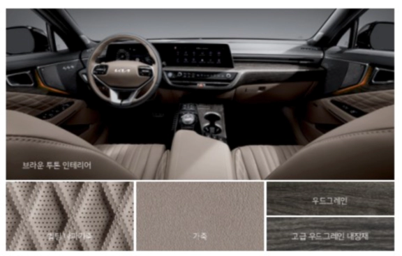 2023 K8 하이브리드 시승신청