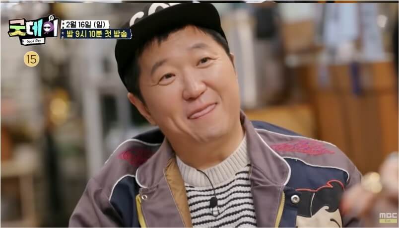 새 예능 '굿데이' 첫방송 일정, 방송정보, 출연진 (지드래곤, 정형돈, 김태호PD)