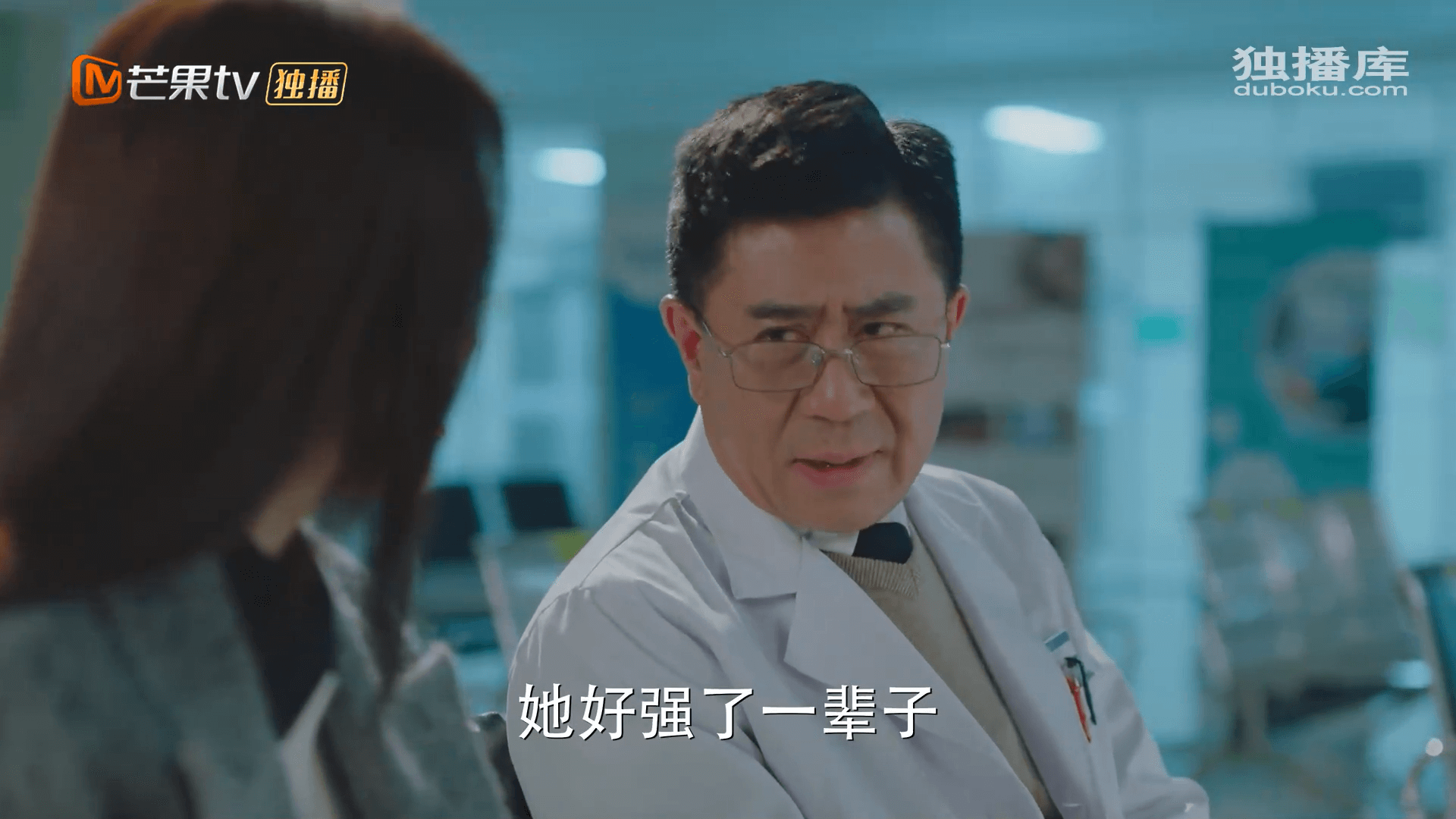 드라마 대사