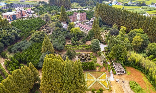 익산 아가페 정원