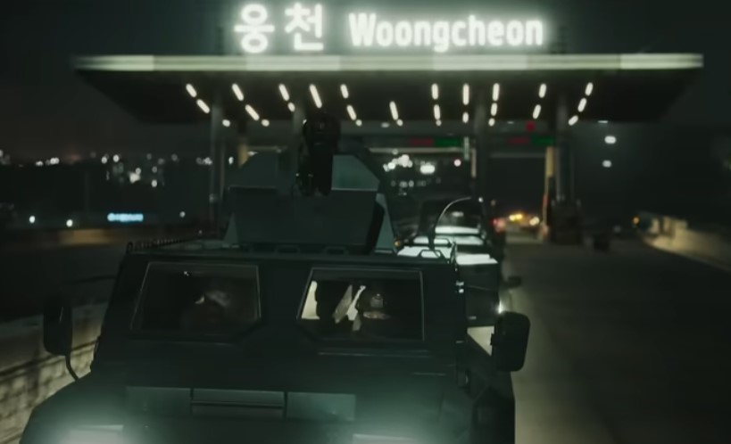 종말의 바보