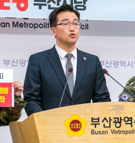 노정현 프로필 나이 고향 학력 경력 페이스북