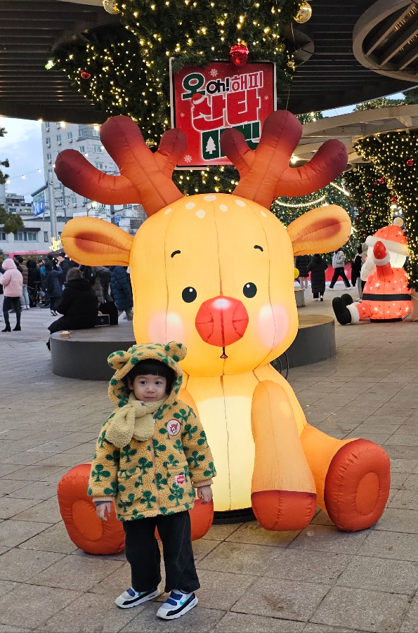 오산시의 미리 메리 크리스마스 '오! 해피 산타 마켓'-In Osan: Oh! Happy Santa Market