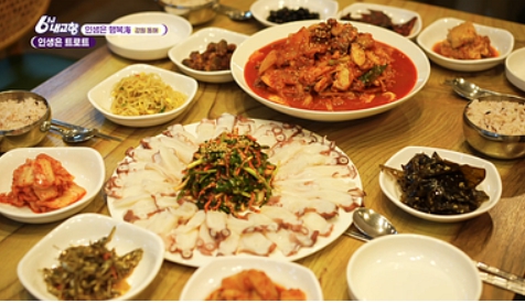 6시내고향 K맛집, 지역별 찐 맛집 리스트!