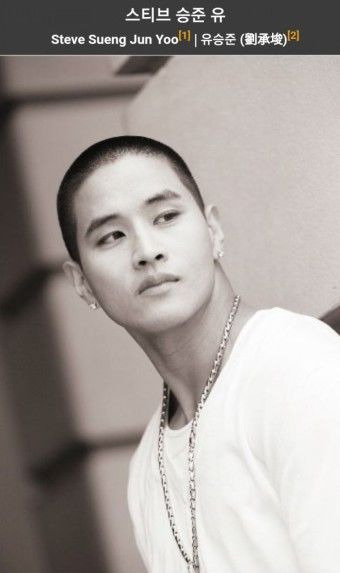 유승준 나이 프로필