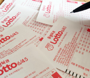 광주 로또 1등 배출 판매점, 2회 이상 1등 배출