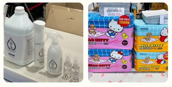 2024 케이펫페어 대구 사전 등록하고 무료 입장하는 방법(9/27~9/29)