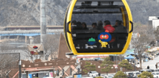 원주 소금산 케이블카 요금