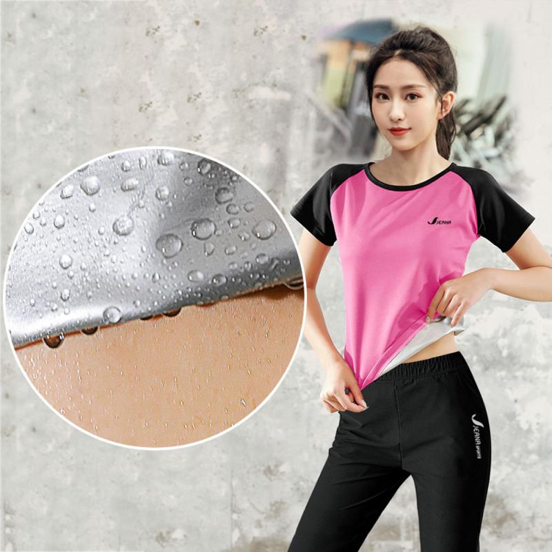 여자땀복 다이어트 땀복 반팔땀복 헬스복 트레이닝복 런닝복 조깅복