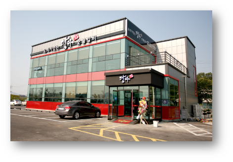 양주 나리공원6