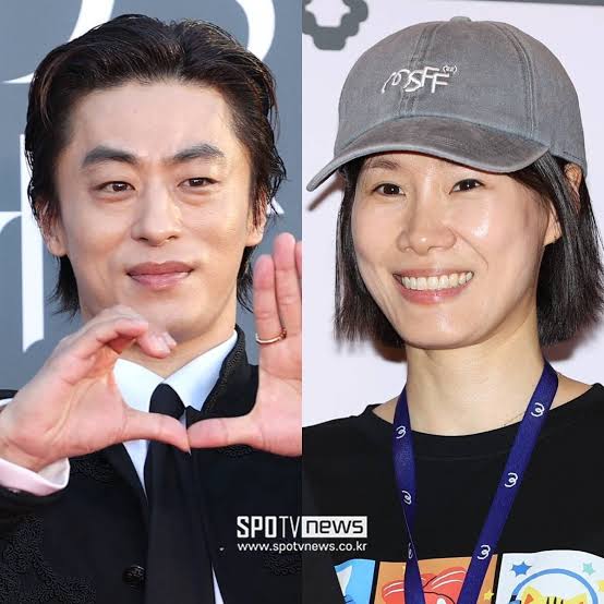 이옥섭 구교환 혼인신고