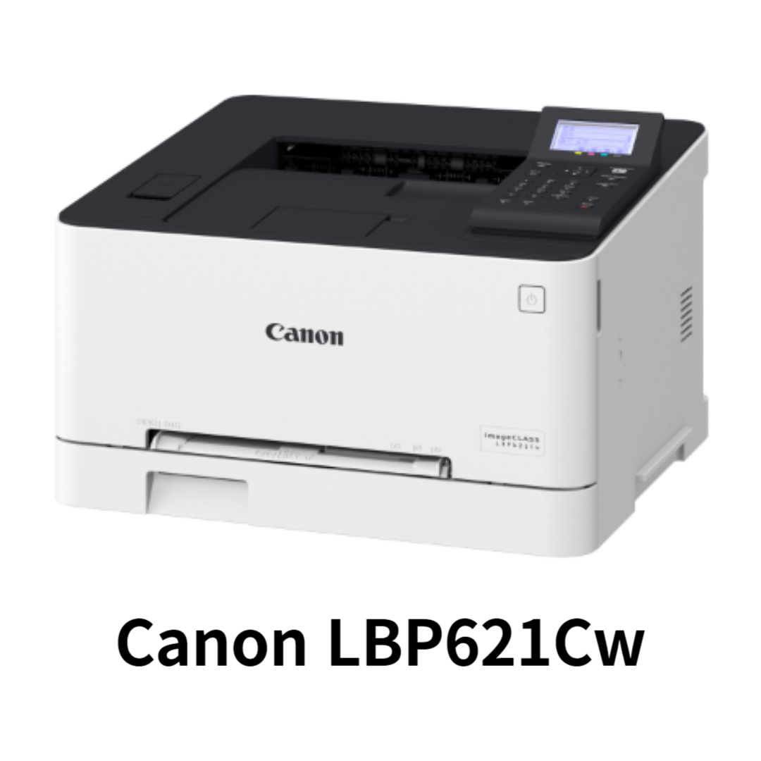 LBP621Cw 프린터