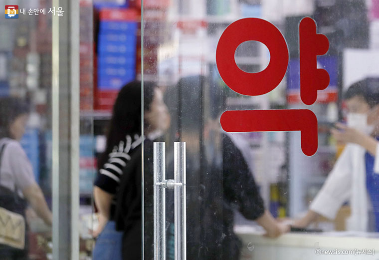 휴일야간 병원약국 찾기