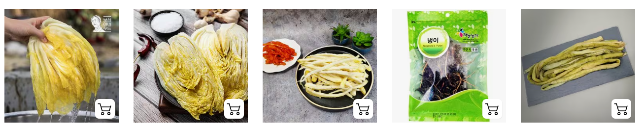 이마트-김장용-절임배추-사전예약