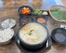 내장탕