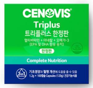 세노비스 트리플러스 멀티비타민미네랄 오메가3