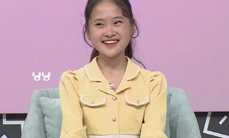 김다현