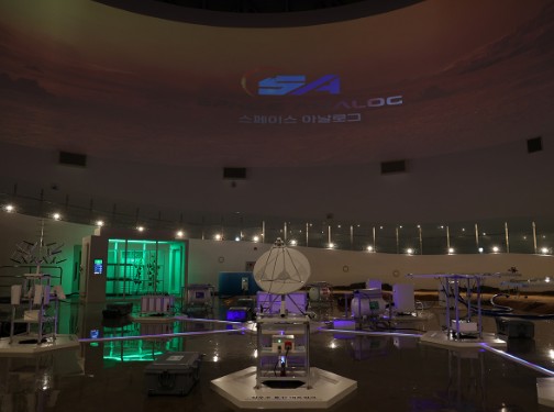 천문우주관 내부 사진-2