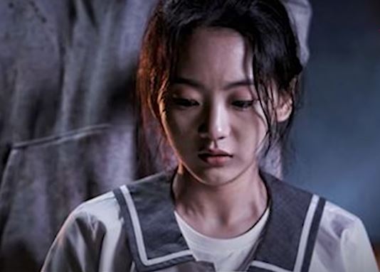 조이현 복수노트