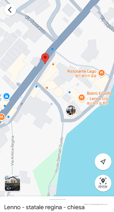 실제 우리가 내린 정류장