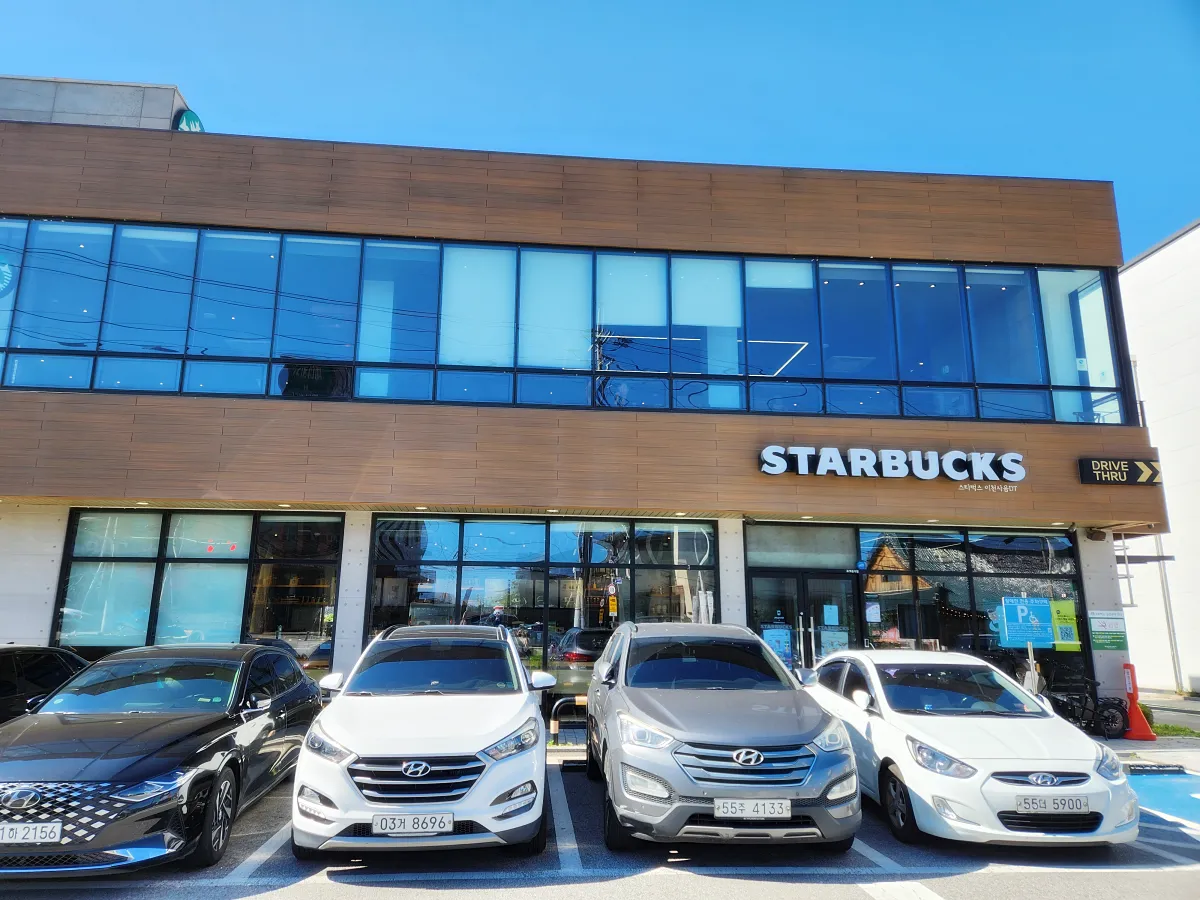 이천-스타벅스-사음점-외관