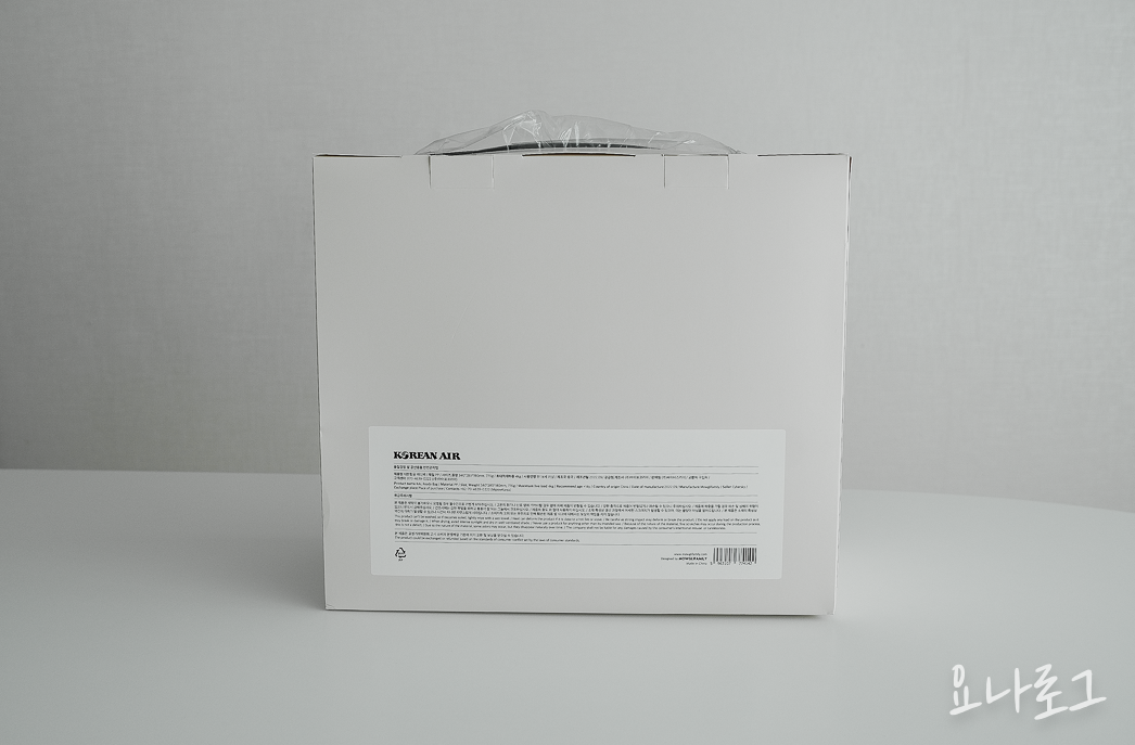 대한항공 대한항공마일리지 항공마일리지 마일리지 대한항공마일리지샵 KAL스토어 레디백 트래블레디백 대한항공레디백 여행준비 여행가방 여행가방추천 가방추천 캐리어 수트케이스 캐리어추천 에어랩 에어팟맥스 아이패드 맥북 레디백수납