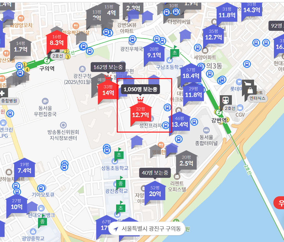 강변역 센트럴 아이파크 분양가