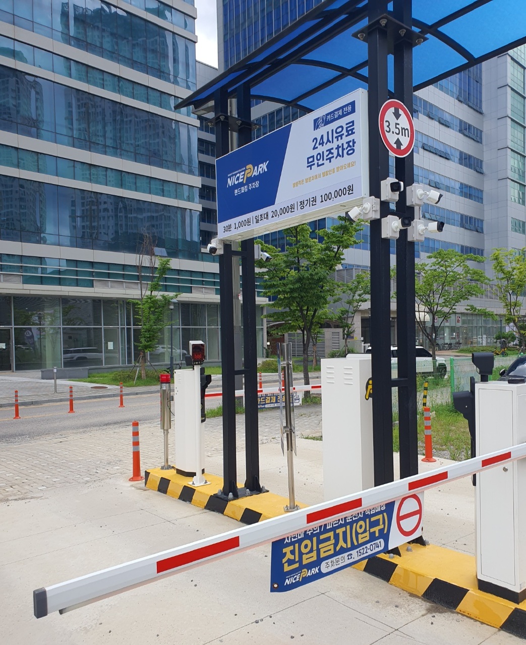 스마트주차관제시스템을-설치하여-관리합니다.