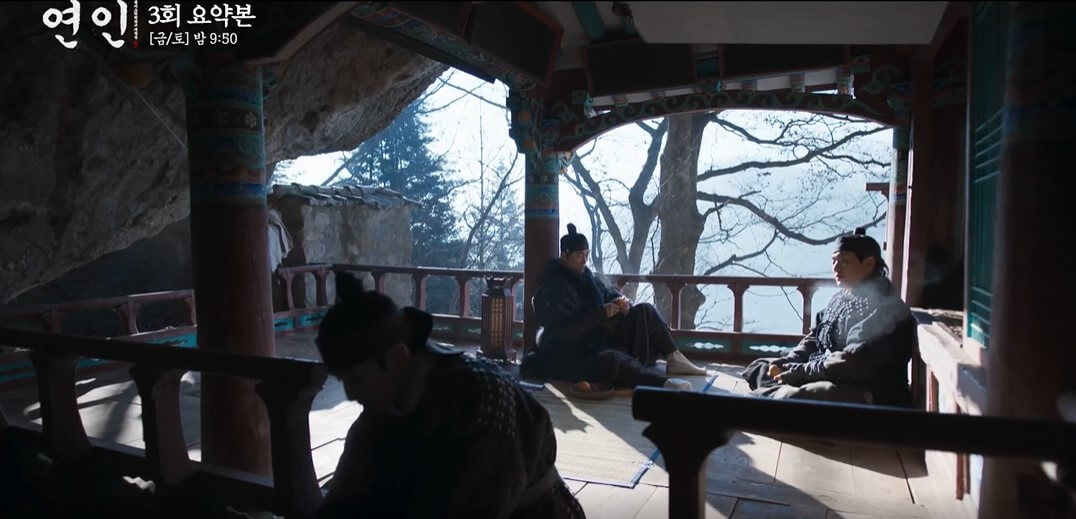 드라마 '연인' 촬영지 모음