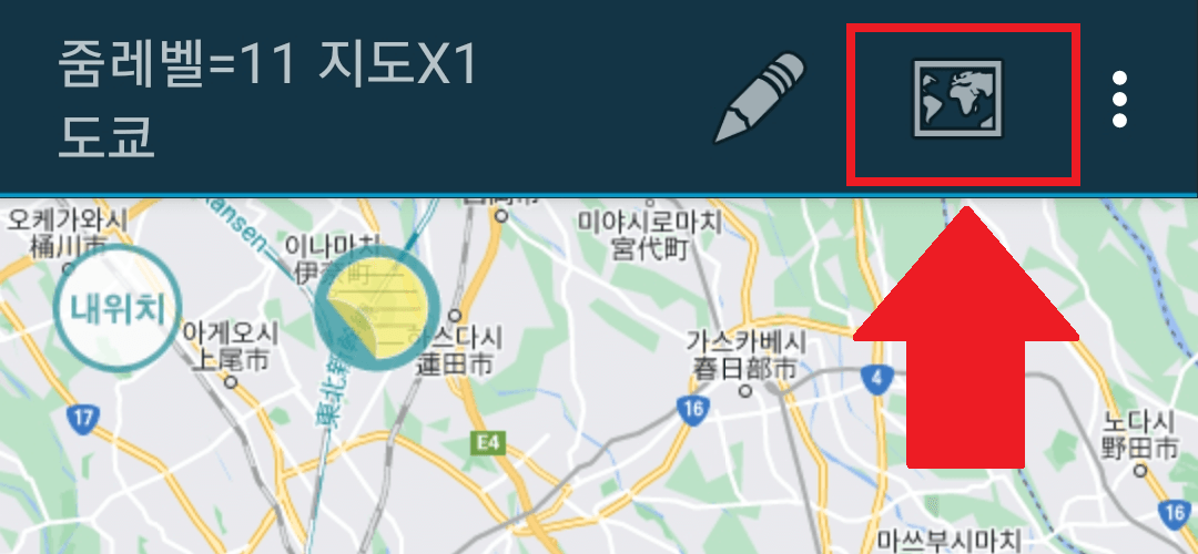 다운로드 아이콘 클릭