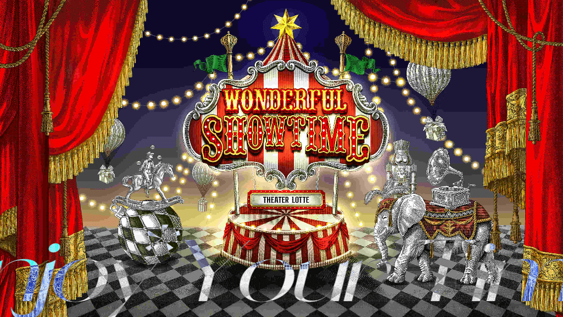 롯데월드몰-크리스마스마켓